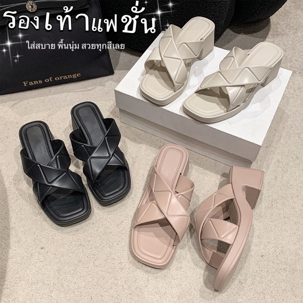 รองเท้าส้นสูง-2299  สายไขว้ด้านหน้า เปิดนิ้วเท้า สไตล์เรียบหรู ใส่สบาย 👠พร้อมส่ง 👠สุดฮิตตลอดกาล