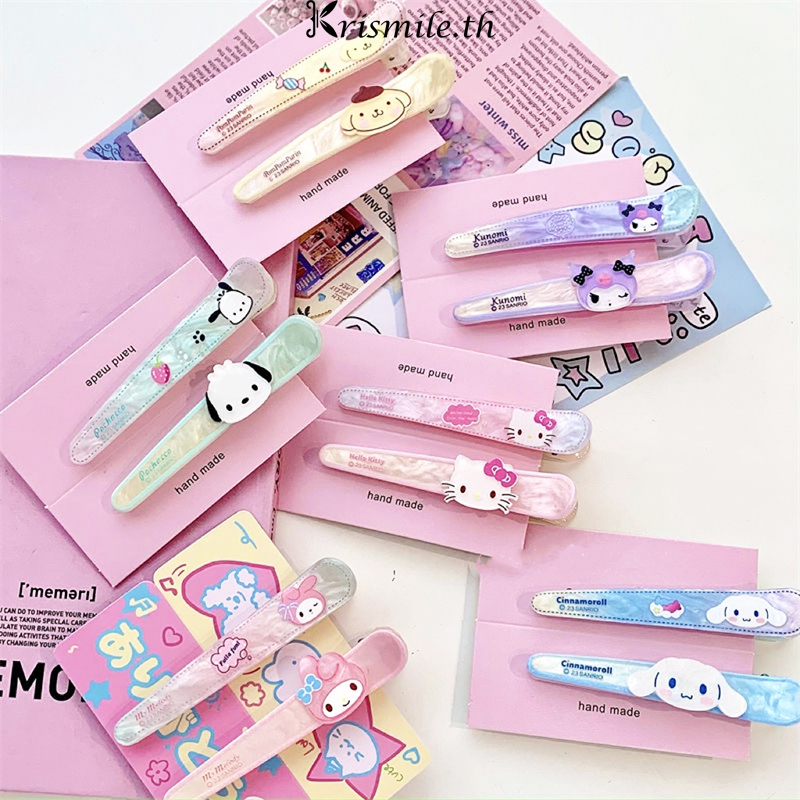 COD-ในไทย💖กิ๊บหนีบผม Sanrioลายการ์ตูน หน้าม้า คลิปด้านข้าง น่ารักหวาน สไตล์เกาหลี นักเรียนสำหรับผู้หญิง 2024ใหม่-Kri