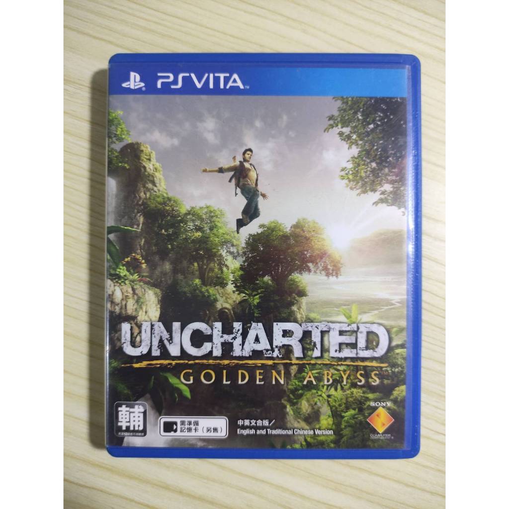 (มือ2) PSV Ps​ vita​ -​ Uncharted Golden Abyss (Z3)