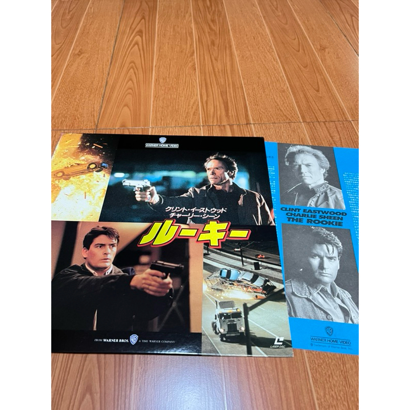 แผ่น LASER DISC ภาพยนตร์เรื่อง THE ROOKIE มือ 2