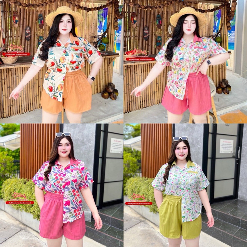 po ชุดเซ็ตสาวอวบอ้วน เชิตแต่งแถบ ทักแชทเช็คสินค้าก่อนสั่งซื้อด้วยนะคะ