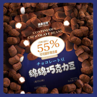 มาสเมลโล่ เคลือบช็อก ชาเขียว นมสอดไส้สตอ 80กรัม ห่อใหญ่