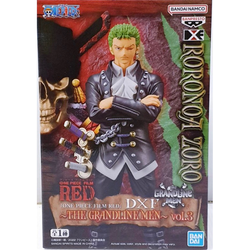 [มือ2/ไม่มีกล่องBanpresto/Lot.JP] DXF Zoro One Piece Film Red The Grandline men Vol.3 ฟิกเกอร์วันพีช โซโล