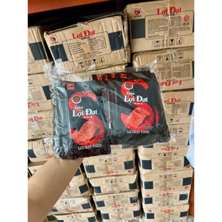 ล่าเถียวซองดำ (ตัวขายดี) 1แพ็ค 30ชิ้น