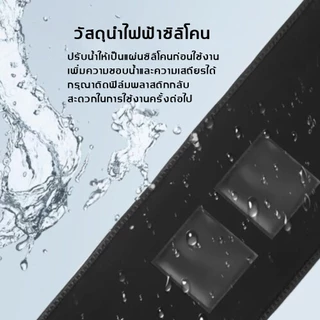 ANGTOP smart fitness EMS เข็มขัดไฟฟ้า เข็มขัดลดไขมัน สลายไขมัน ลดหน้าท้อง เครื่องกระตุ้นกล้ามเนื้อ