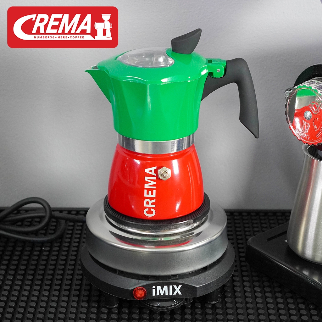 หม้อกาแฟMoka pot แบรนด์ CREMA แท้งานพรีเมียม : พร้อมสูตรร้านกาแฟ (พร้อมส่งทันที)