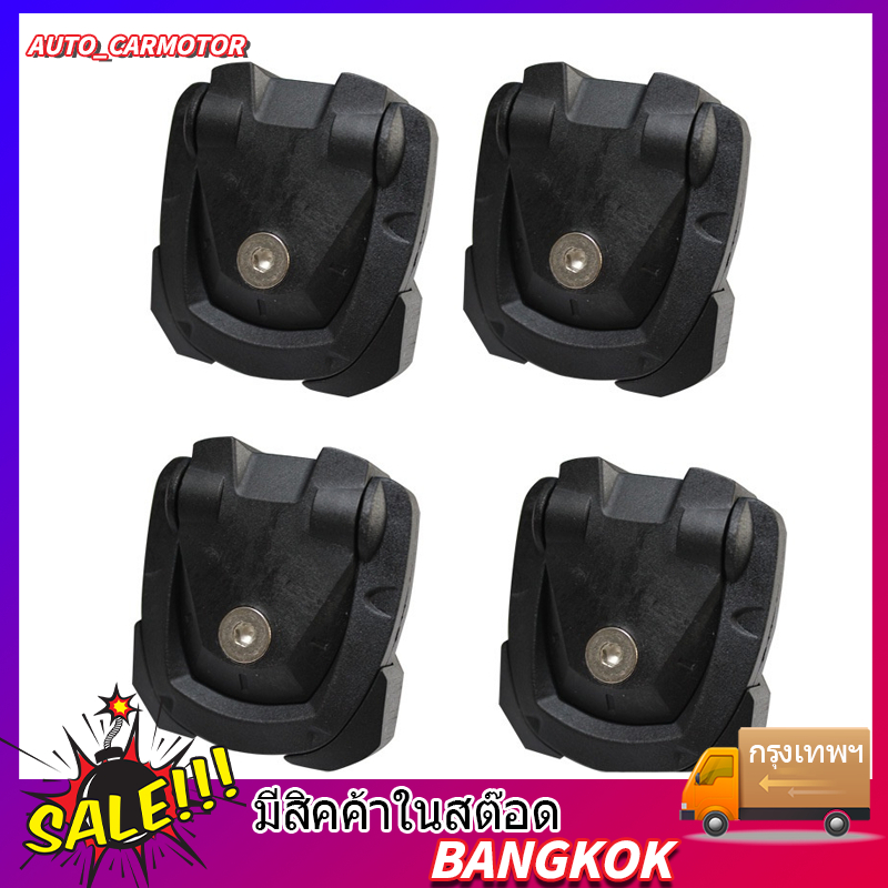 หูยึดกระบะ หูล็อค ตัวยืดกะบะ ห่วงยืดของ หูกระบะ หูยึดกระบะลายเนอร์