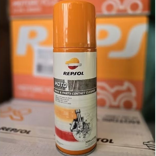 REPSOL Moto Break & Part Contact Cleaner สเปรย์ทำความสะอาดปั้มคาริเปอร์  เบรค และจานดิสท์  ขนาด 300m