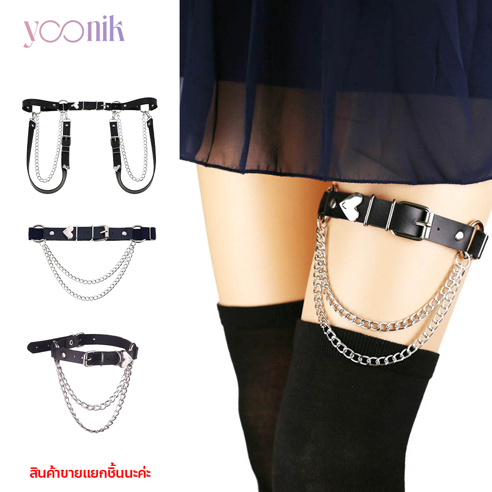 Yoonik เข็มขัดรัดเอว คอ ขา เข็มขัดโซ่ หนัง PU สไตล์พังก์ FASHION คอสเพลย์