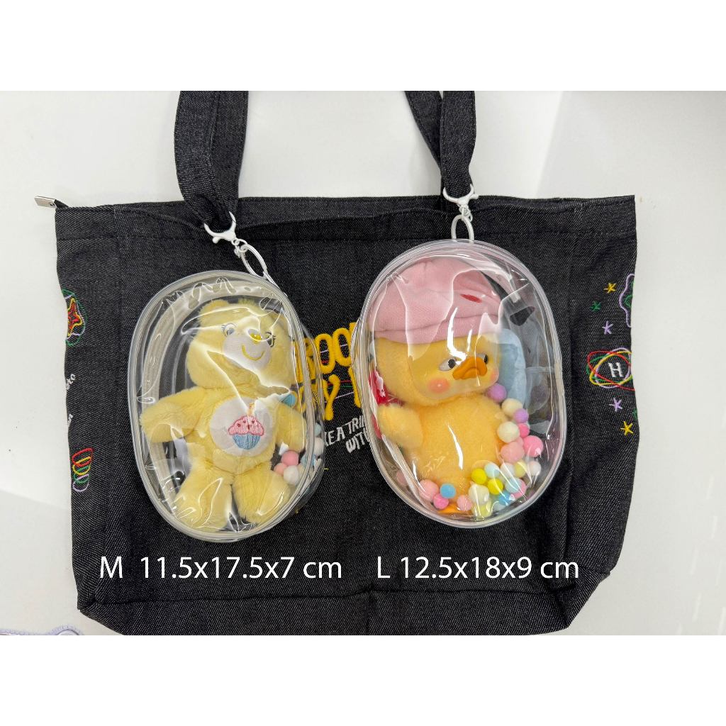 กระเป๋าใส่ลาบูบู้พร้อมส่งจากไทย(มีแค่กระเป๋ากับพวงกุญแจ)