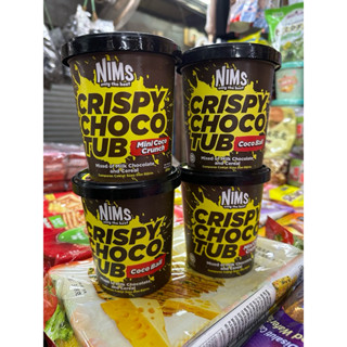 Mini coco crunch โกโก้ครั้น มาใหม่รสบอลถั่วพิชาโอ