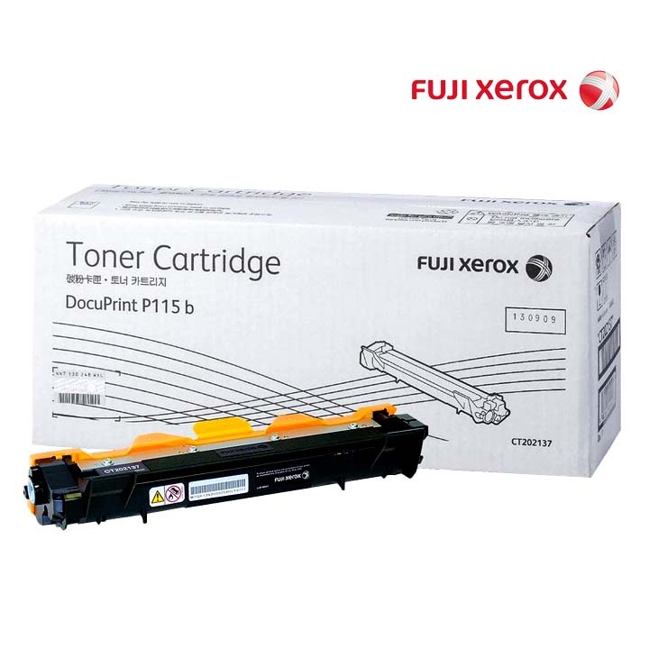 Fuji Xerox ผงหมึก CT202137 หมึก Xerox Ducuprint M115b/M115F/P115b/P115w แท้