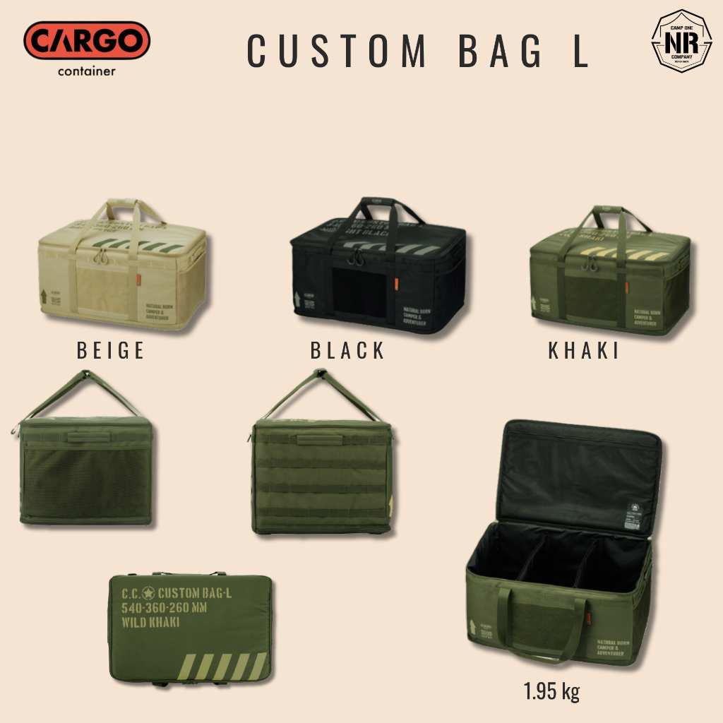 [ส่งด่วน/ส่งไว/จัดส่งทุกวัน/มีประกัน] กระเป๋าใส่อุปกรณ์ แคมป์ปิ้ง Cargo Container - Custom Bag L