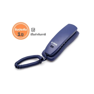 โทรศัพท์แขวน โทรศัพท์ ตั้งโต๊ะ ยี่ห้อ REACH รุ่น TL-300 V2