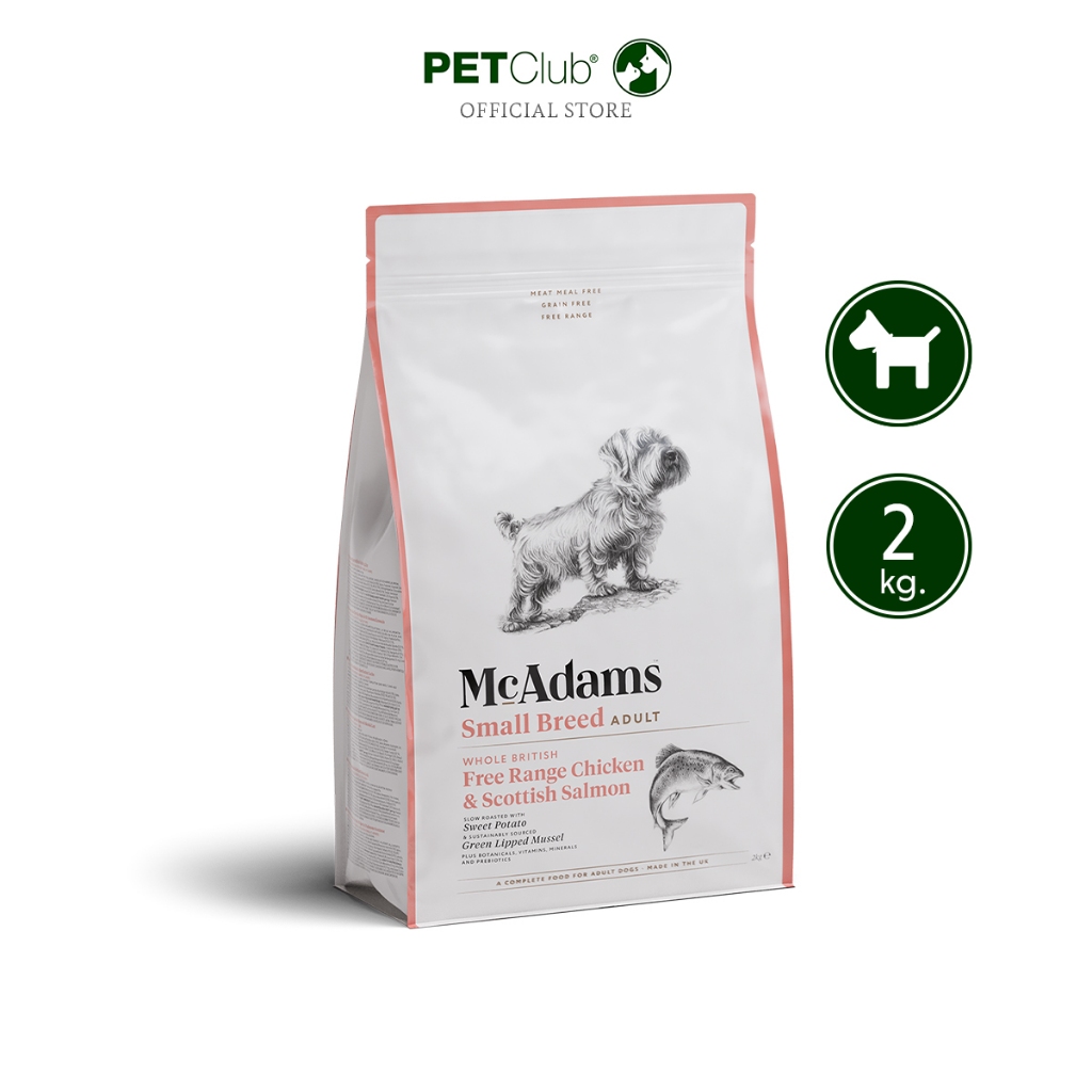 [PETClub] McAdams Small Breed Chicken & Salmon - อาหารสุนัขโตพันธุ์เล็ก สูตรไก่ และแซลมอน 2กก.