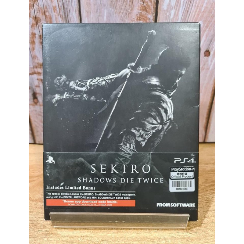 แผ่นเกมส์ Ps4 (PlayStation 4) เกมส์  Sekiro Shadows Die twice(กล่องสวม)