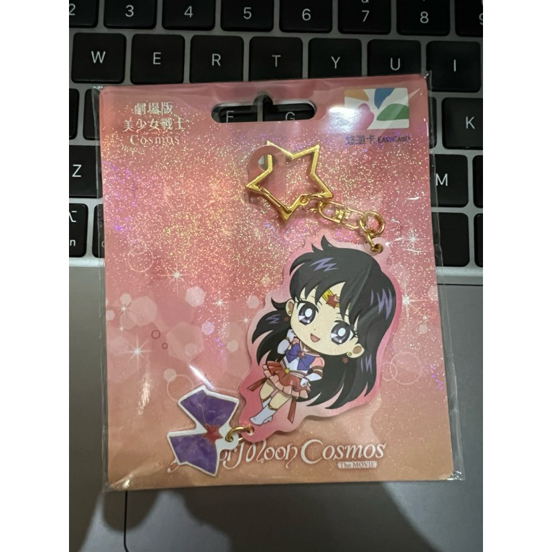 พร้อมส่งจากไต้หวัน easy card เซเลอร์มูน Sailormoon ของประเทศไต้หวัน