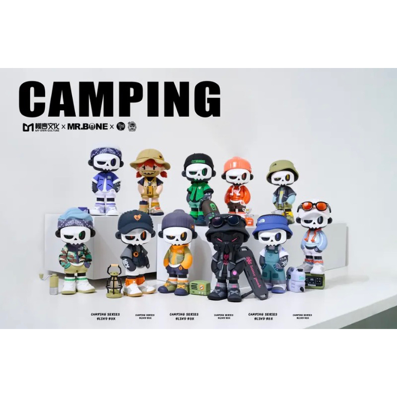 ‼️พร้อมส่ง‼️ Mr.Bone Camping series   ทั้ง Mr. Bone และ Zombie Dog แบบยกบล็อก‼️