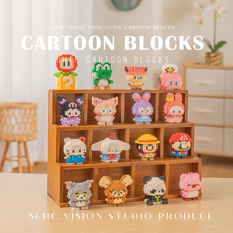 ตัวต่อนาโน Size M -Super Hit Cute Cartoon Block รวมตัวต่อคลาสิคฮิตตลอดกาล Sanrio Tom Jerry Mario One Piece