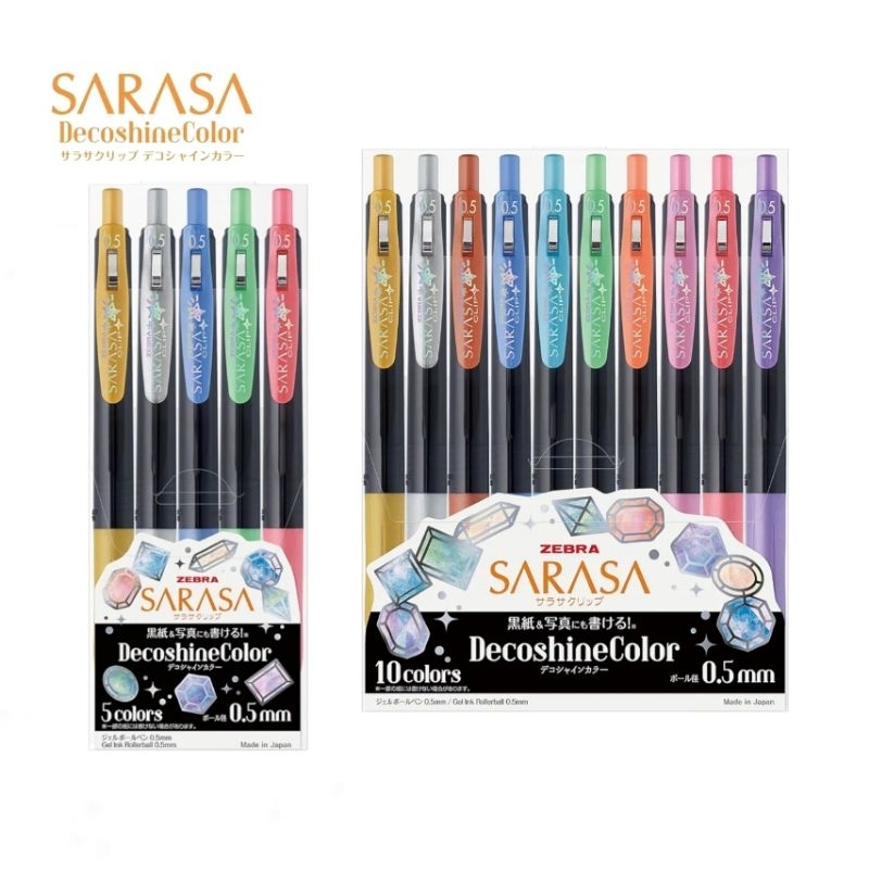 Zebra ปากกาเจลกลิตเตอร์ Sarasa DecoshineColor ขนาด 0.5 มม. ชุด 5 สี และ ชุด 10 สี