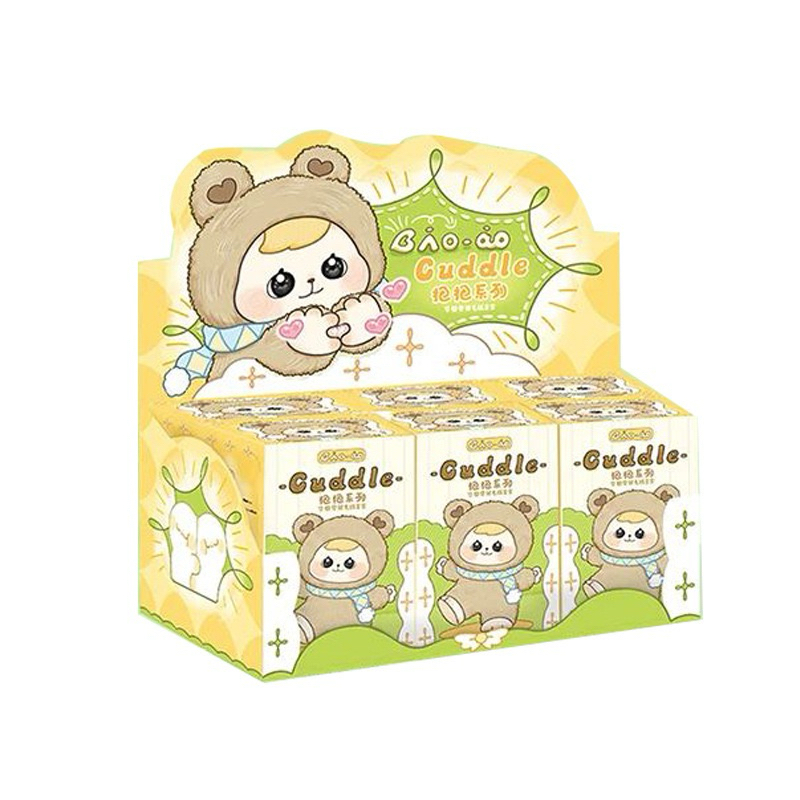 (ส่งจากเชียงใหม่ ชก.)Bao-Ao Cuddle CQTOYS น่ารักมาก ขนาด 17 cm แต่งตัวได้น๊า