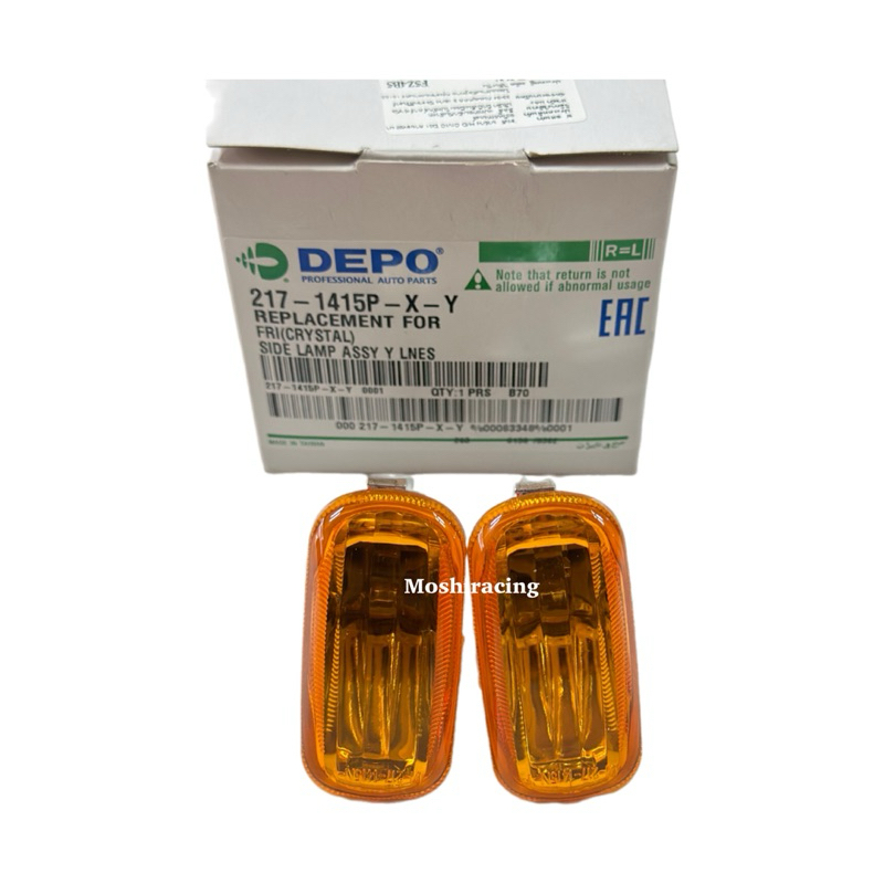 DEPมีขั้ว ไฟเลี้ยวข้าง ไฟข้างแก้ม ไฟแก้ม HONDA CIVIC ES ปี2001 2003 2004 สีส้ม