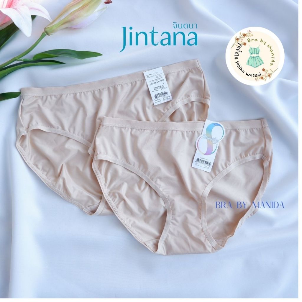 Jintana กางเกงชั้นใน รุ่น Smoothie2 รหัส JUSM01 ทรงบีกินี่ เนื้อผ้าเป็นแบบ เส้นใย Soft Silicone ราคา 290.-