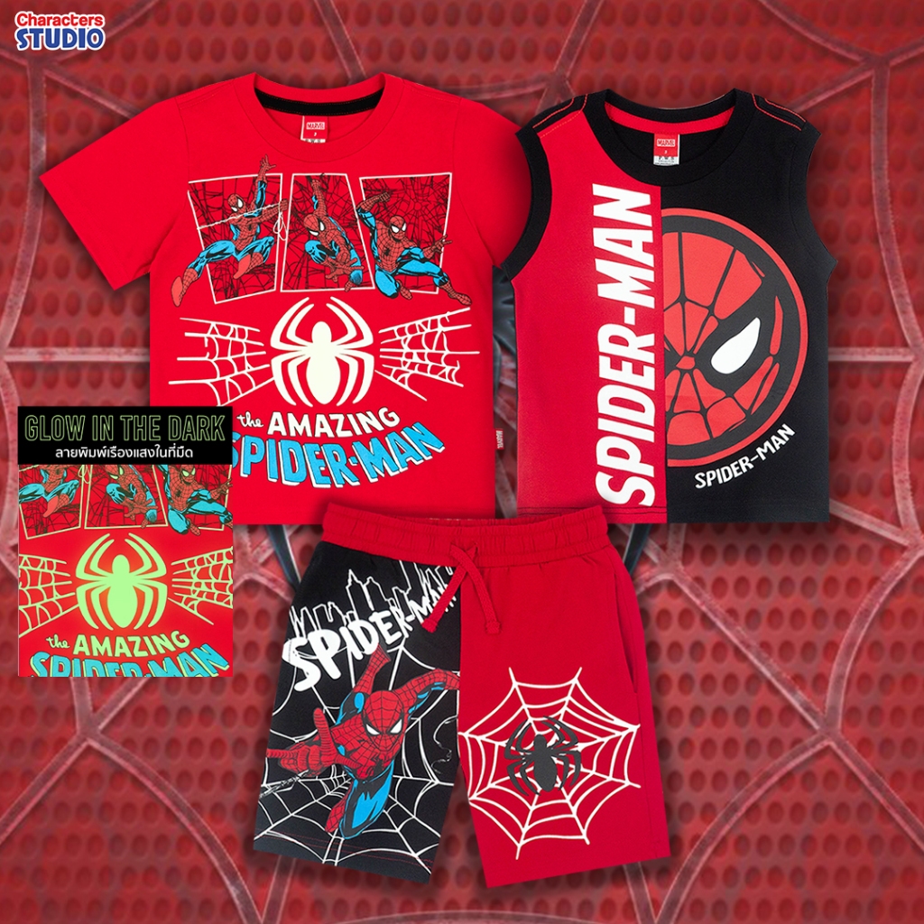 Marvel เสื้อยืด เสื้อกล้าม และกางเกงเด็กลายสไปเดอร์แมน 3-9 ขวบ ผ้าCotton 100% สินค้าลิขสิทธิ์แท้ Characters Studio