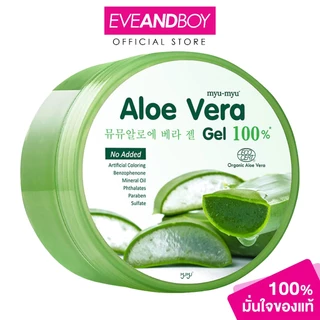 MYU-MYU - Aloe Vera Gel (300g.) มิว-มิว อะโล เวร่า เจล 300 กรัม