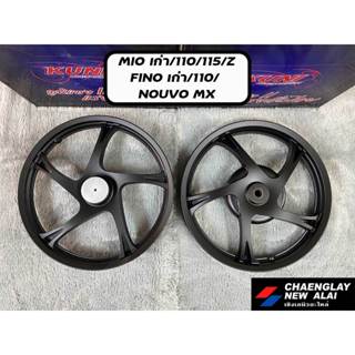 ล้อแม็ก Mio เก่า, Mio125, Fino เก่า, Fino 110, Nouvo MX ยี่ห…