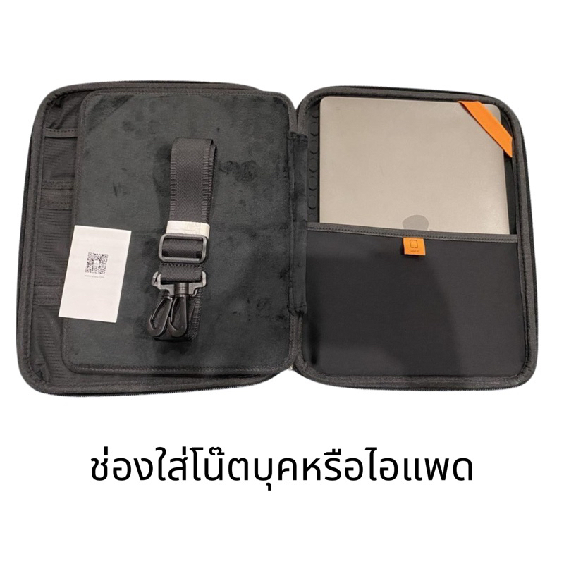 กระเป๋ากันงอกันกระแทก WiWU Parallel Hardshell กระเป๋าสำหรับ แท็ปแล็ต โน๊ตบุค สามารถใช้งานร่วมกับไอแพด12.9 11 10.9 นิ้ว