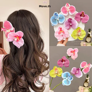 ในไทย-พร้อมส่ง✨กิ๊บหนีบผม รูปผีเสื้อดอกไม้ ประดับไข่มุก คลิปด้านข้าง หวาน สไตล์เกาหลีสําหรับผู้หญิงริมทะเล/วันหยุดพักผ่อ