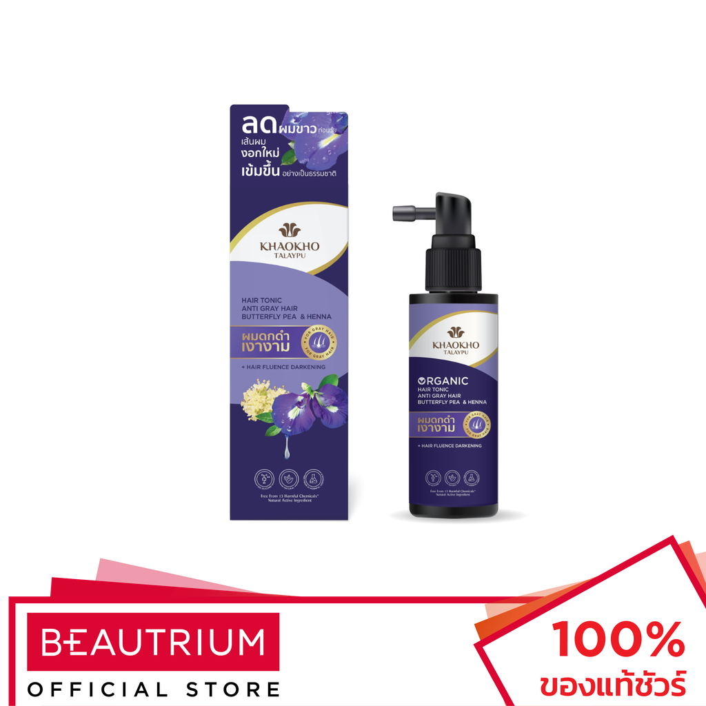 KHAOKHO TALAYPU Butterfly Pea & Henna Organic Hair Tonic ผลิตภัณฑ์บำรุงผม 80ml
