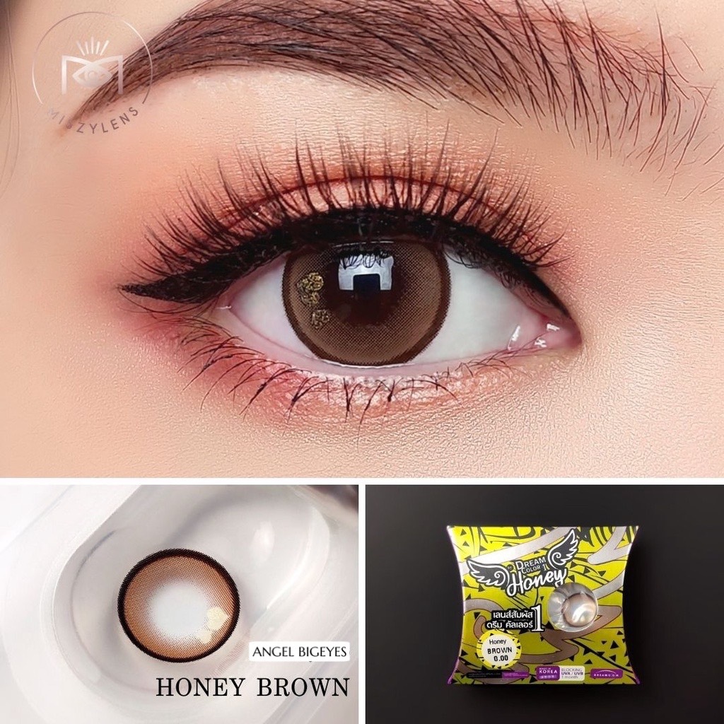 Blister : Honey เลนส์กล่อง มาใหม่ คอนแทคเลนส์ Dream color 1 รายเดือน สีน้ำตาล Brown 14.2 สบายตา