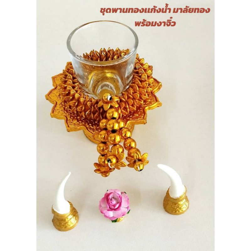 พวงมาลัยบูชาพระ มาลัยประดิษฐ์ ชุดคู่เงินทอง ถวายพระเเละสิ่งศักดิ์สิทธิ์ สินค้าพร้อมส่ง - รูปที่ 4