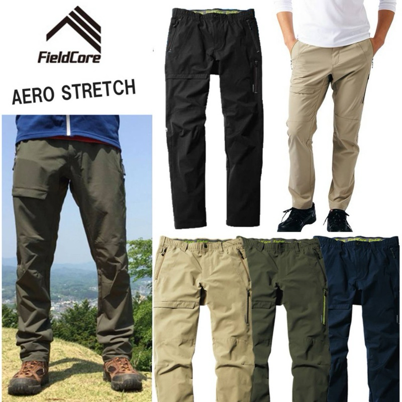 📌เติมสต็อคใหม่📌กางเกงขายาว Field Core Aero Stretch Climbing pants