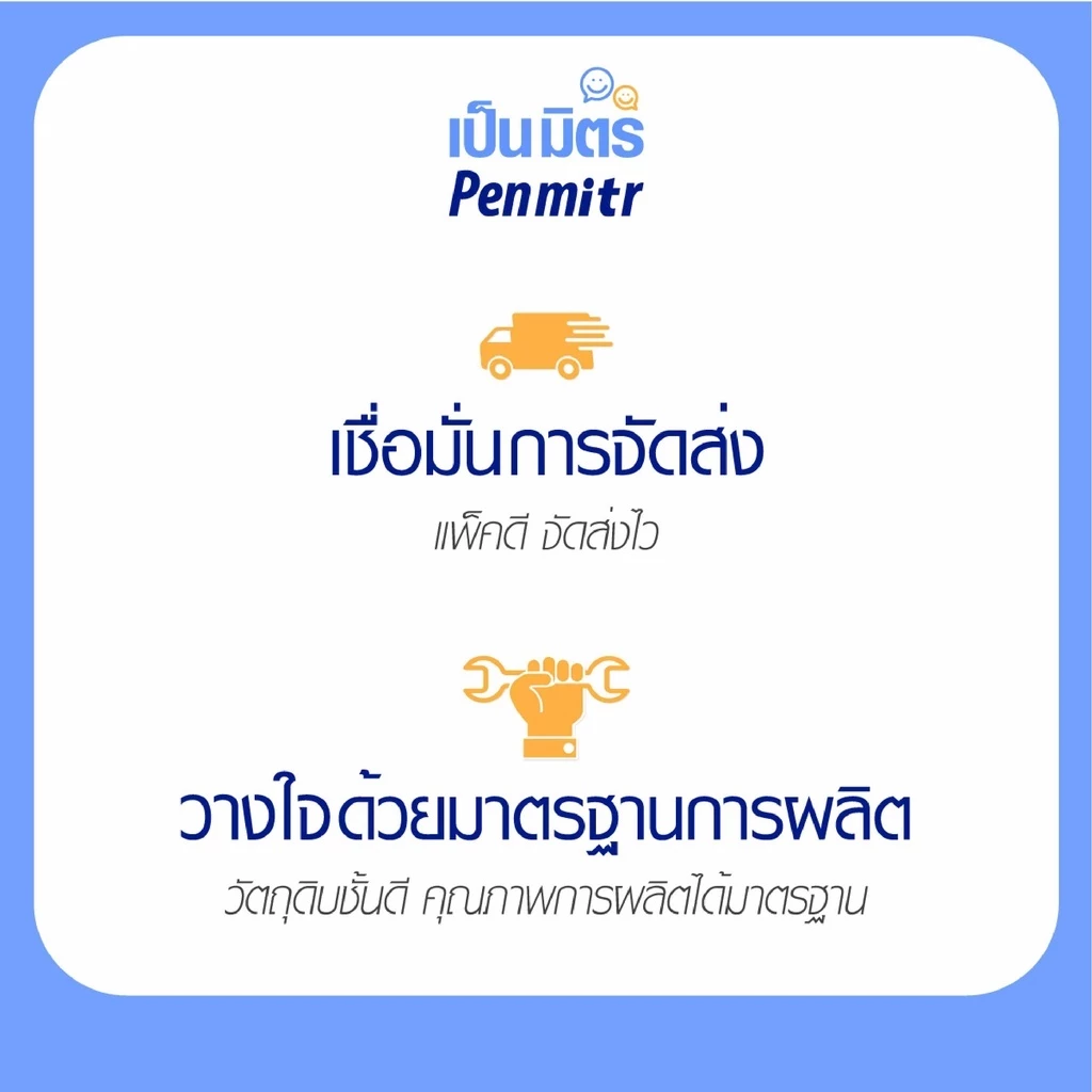 (คุ้มที่สุด) แคปซูลใส 1,000เม็ด แคปซูลเปล่า แคปซูลยา แคปซูลอาหารเสริม แคปซูลฮาลาล เบอร์0 เบอร์1  เป็นมิตร Penmitr thumbnail 9