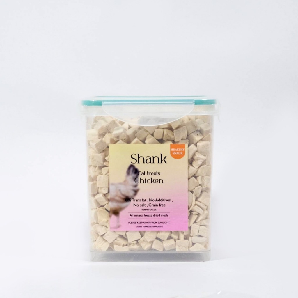 ฟรีซดรายอกไก่เต๋ากลาง แบบกระป๋อง 500G และถุงรีฟิล 500,1000G สุดคุ้ม