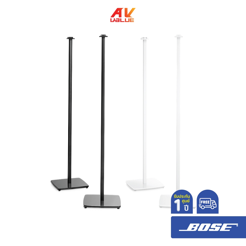 Bose OmniJewel floorstands (ขาตั้งลำโพง)