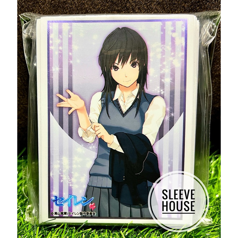 [Anime Bushiroad 0464] Sleeve Collection Seiren Miyamae Toru - สลีฟการ์ด,ซองการ์ด,ซองใส่การ์ด (JP)