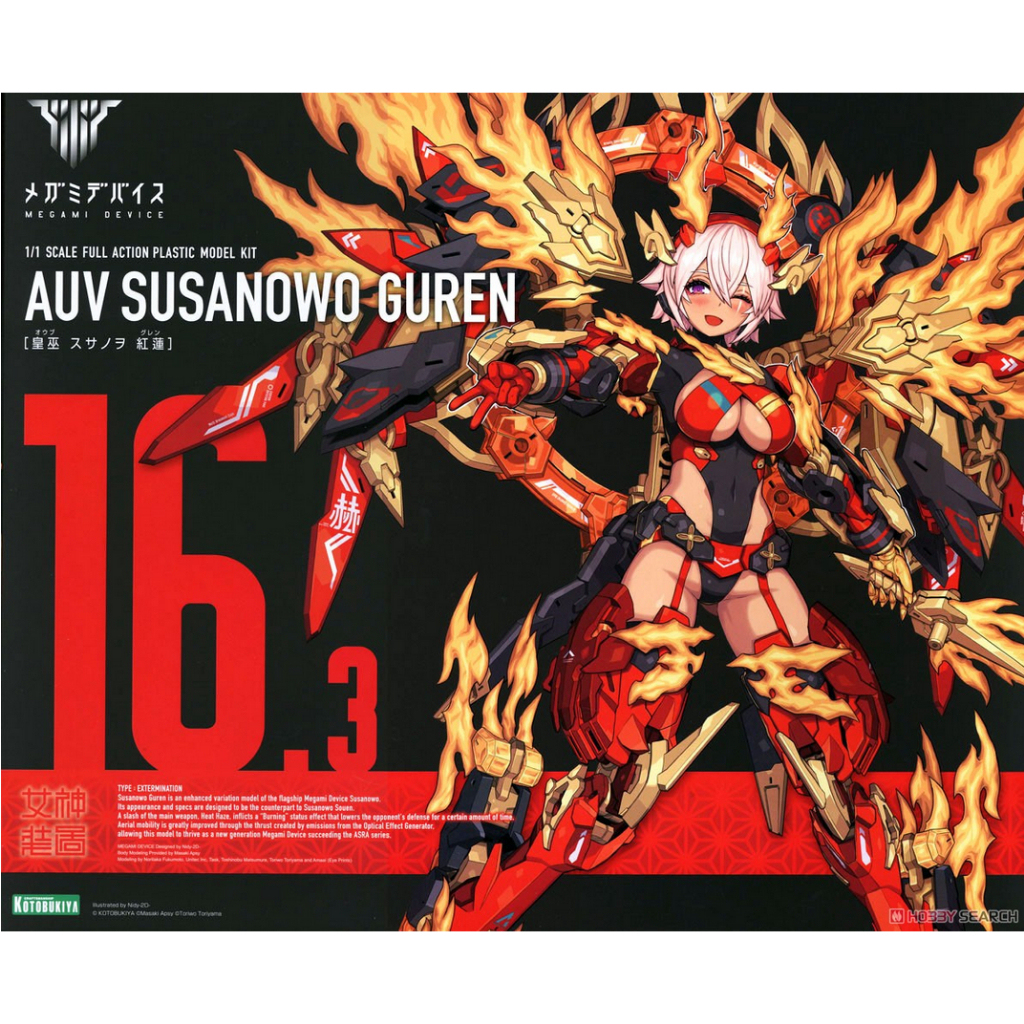 Kotobukiya Megami Device AUV Susanowo Guren 16.3