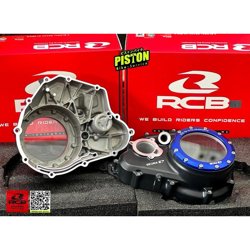 ล็อตใหม่ ครอบเครื่องครัชใส R15 MT15 XSR155 RacingBoy by Pistonbike