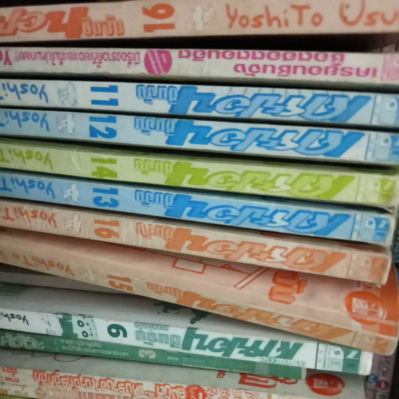 Crayon ชินจัง สภาพบ้าน(ผีสิง)หยอกส์55555 ฟีลๆปล่อยใจ