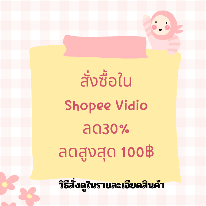 รูปภาพ 9