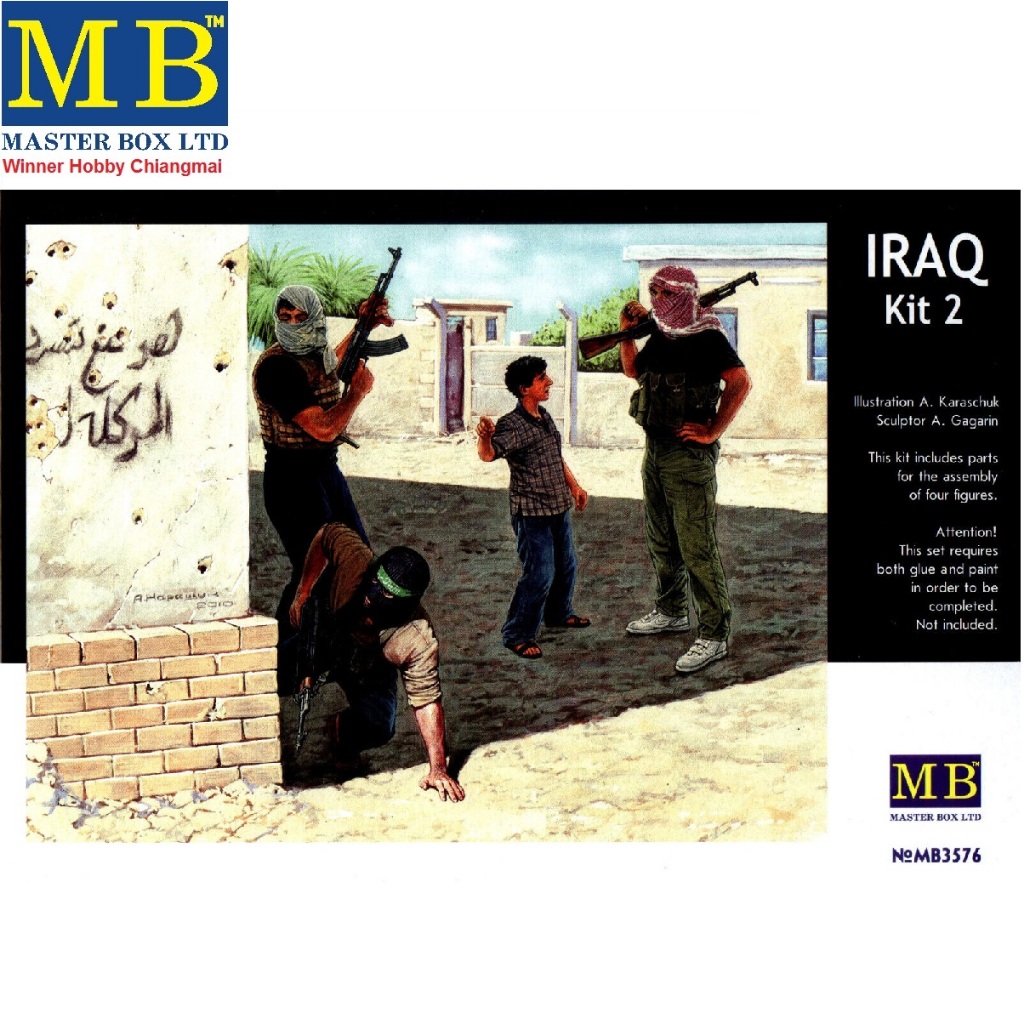 โมเดลฟิกเกอร์ Master Box 3576 Iraq kit 2 (Iraqian insurgents) 1/35