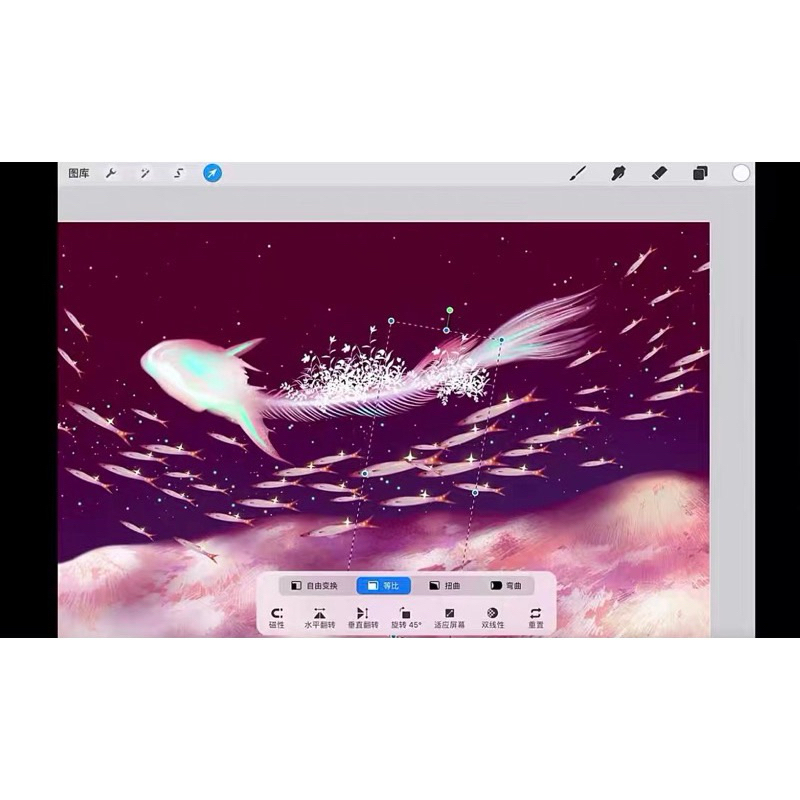 Procrate T06 คอร์สวาดภาพประกอบฉาก 24 คลิป+บรัช+ของแถม💝