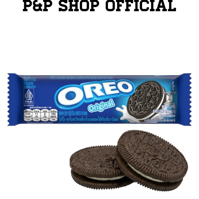 โอรีโอ้ คุกกี้โอรีโอ้ แซนวิสสอดไส้ครีมวานิลา บิด ชิมครีม จุ่มนม อร่อยเพลินตั้งแต่ชิ้นแรกจนชิ้นสุดท้าย ขนาด27.60กรัม