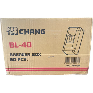 ฝาครอบเบรกเกอร์ราคาส่งตราช้าง สีขาว กล่องครอบเบรกเกอร์ ราคาส่งยกโหลยกลัง