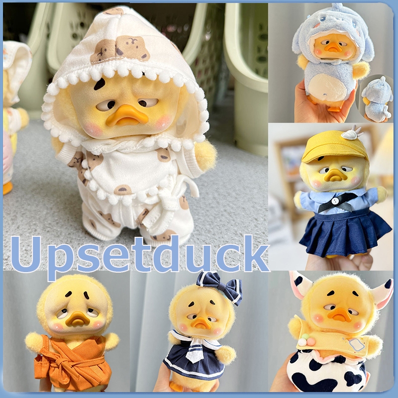 🦆ชุด upsetduck🦆upsetduck ชุด👕ชุด upsetduck v2✨ชุดเป็ด upsetduck🎀ชุดเป็ด🌈ชุดน้องเป็ด