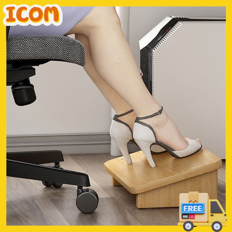 ที่วางเท้า ที่วางเท้าเพื่อสุขภาพ ที่พักเท้า สำหรับวางเท้า เก้าอี้พักเท้า ที่วางเท้าลายไม้ สตูลวางเท้า